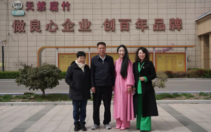 只因爱的深，大豆变黄金——幸福教练李文香、医美集团董事长朱凤兰一行参访豆黄金