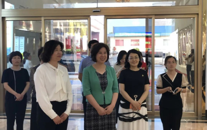 山东省妇联党组书记、主席孙丰华到豆黄金调研妇女工作
