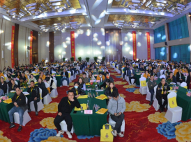 不忘初心 未来可期 | 豆黄金2023全国经销商营销高峰论坛会胜利召开！